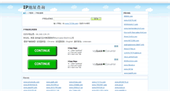 Desktop Screenshot of 64460.com